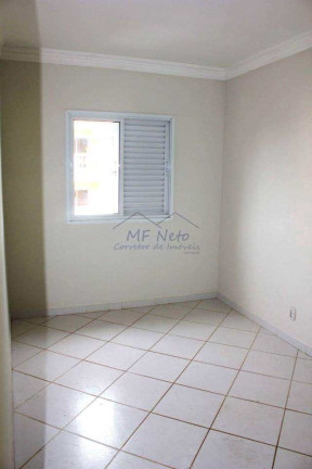 Imagem Apartamento com 2 Quartos à Venda, 47 m² em Residencial Das Flores - Pirassununga Imagem Apartamento com 2 Quartos à Venda, 47 m² em Residencial Das Flores - Pirassununga