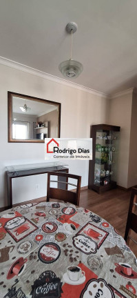 Imagem Apartamento com 2 Quartos para Alugar, 69 m² em Vila Das Hortências - Jundiaí Imagem Apartamento com 2 Quartos para Alugar, 69 m² em Vila Das Hortências - Jundiaí