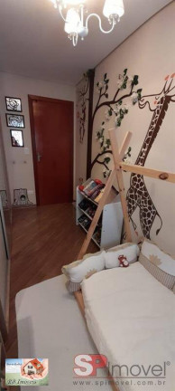 Imagem Apartamento com 2 Quartos à Venda, 80 m² em Osvaldo Cruz - São Caetano Do Sul Imagem Apartamento com 2 Quartos à Venda, 80 m² em Osvaldo Cruz - São Caetano Do Sul