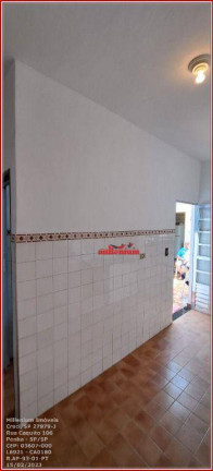 Imagem Casa com 1 Quarto para Alugar, 35 m² em Engenheiro Goulart - São Paulo Imagem Casa com 1 Quarto para Alugar, 35 m² em Engenheiro Goulart - São Paulo