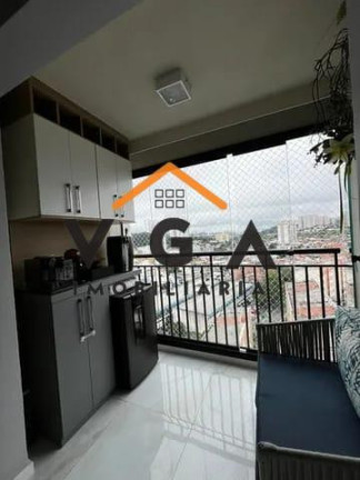 Imagem Apartamento com 2 Quartos à Venda, 54 m² em Jardim Olavo Bilac - São Bernardo Do Campo Imagem Apartamento com 2 Quartos à Venda, 54 m² em Jardim Olavo Bilac - São Bernardo Do Campo