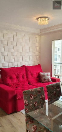 Imagem Apartamento com 2 Quartos à Venda, 49 m² em Jardim Três Marias - São Paulo