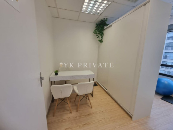 Imagem Sala Comercial à Venda, 60 m² em Várzea Da Barra Funda - São Paulo