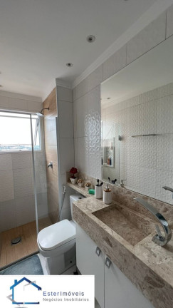 Imagem Apartamento com 2 Quartos para Alugar ou Temporada, 57 m² em Jardim Torres São José - Jundiaí