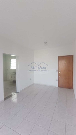 Imagem Apartamento com 2 Quartos à Venda, 64 m² em Residencial Suzana - Pirassununga Imagem Apartamento com 2 Quartos à Venda, 64 m² em Residencial Suzana - Pirassununga