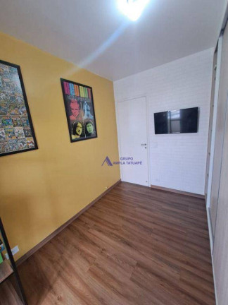 Imagem Apartamento com 2 Quartos à Venda, 60 m² em Tatuapé - São Paulo Imagem Apartamento com 2 Quartos à Venda, 60 m² em Tatuapé - São Paulo