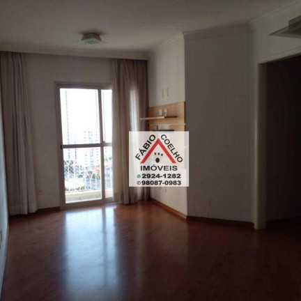 Imagem Apartamento com 3 Quartos à Venda, 65 m² em Vila Isa - São Paulo Imagem Apartamento com 3 Quartos à Venda, 65 m² em Vila Isa - São Paulo