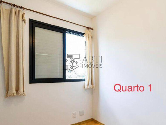 Imagem Apartamento com 3 Quartos à Venda, 75 m² em Chácara Inglesa - São Paulo Imagem Apartamento com 3 Quartos à Venda, 75 m² em Chácara Inglesa - São Paulo