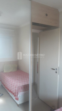 Imagem Apartamento com 3 Quartos à Venda, 87 m² em Vila Gumercindo - São Paulo Imagem Apartamento com 3 Quartos à Venda, 87 m² em Vila Gumercindo - São Paulo