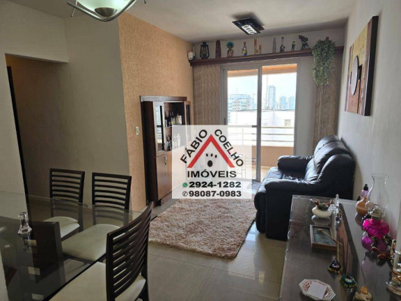 Apartamento com 3 Quartos à Venda, 78 m² em Vila Gumercindo - São Paulo