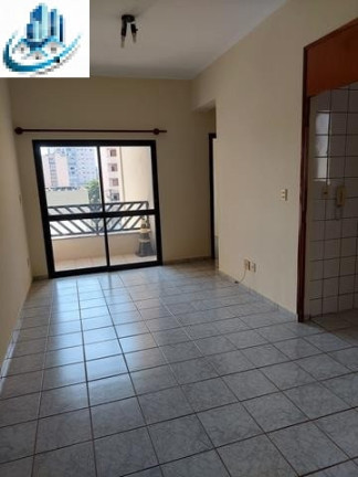 Imagem Apartamento com 2 Quartos para Alugar, 66 m² em Centro - Ribeirão Preto Imagem Apartamento com 2 Quartos para Alugar, 66 m² em Centro - Ribeirão Preto