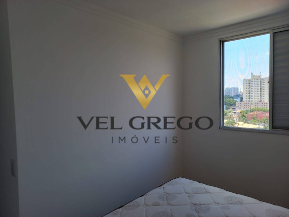 Imagem Apartamento com 2 Quartos à Venda, 114 m² em Jardim Borborema - São Bernardo Do Campo