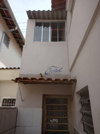 Imagem Casa com 3 Quartos à Venda, 130 m² em Butantã - São Paulo Imagem Casa com 3 Quartos à Venda, 130 m² em Butantã - São Paulo