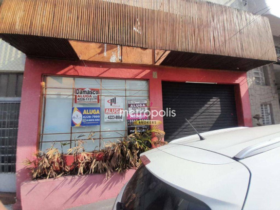 Imagem Sala Comercial para Alugar, 100 m² em Santa Paula - São Caetano Do Sul Imagem Sala Comercial para Alugar, 100 m² em Santa Paula - São Caetano Do Sul