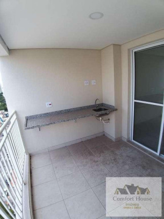 Imagem Apartamento com 2 Quartos à Venda, 67 m² em Nova Petrópolis - São Bernardo Do Campo Imagem Apartamento com 2 Quartos à Venda, 67 m² em Nova Petrópolis - São Bernardo Do Campo