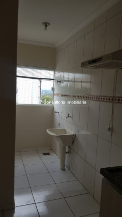 Imagem Imóvel com 2 Quartos à Venda, 54 m² em Residencial Monte Verde - Indaiatuba Imagem Imóvel com 2 Quartos à Venda, 54 m² em Residencial Monte Verde - Indaiatuba