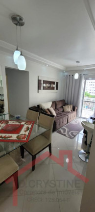 Imagem Apartamento com 2 Quartos à Venda, 50 m² em Portais (polvilho) - Cajamar Imagem Apartamento com 2 Quartos à Venda, 50 m² em Portais (polvilho) - Cajamar