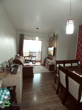 Imagem Apartamento com 3 Quartos à Venda, 70 m² em Vila Municipal - Jundiaí Imagem Apartamento com 3 Quartos à Venda, 70 m² em Vila Municipal - Jundiaí