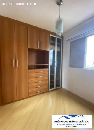 Imagem Apartamento com 3 Quartos à Venda, 64 m² em Ipiranga - São Paulo Imagem Apartamento com 3 Quartos à Venda, 64 m² em Ipiranga - São Paulo
