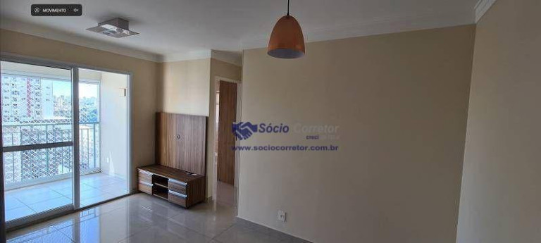Imagem Apartamento com 2 Quartos à Venda, 60 m² em Tatuapé - São Paulo Imagem Apartamento com 2 Quartos à Venda, 60 m² em Tatuapé - São Paulo