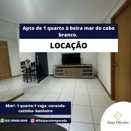 Imagem Apartamento com 1 Quarto para Alugar, 48 m² em Cabo Branco - João Pessoa Imagem Apartamento com 1 Quarto para Alugar, 48 m² em Cabo Branco - João Pessoa