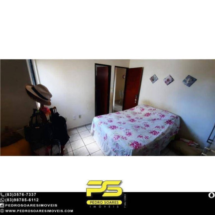 Imagem Apartamento com 3 Quartos à Venda, 70 m² em Jardim Cidade Universitária - João Pessoa Imagem Apartamento com 3 Quartos à Venda, 70 m² em Jardim Cidade Universitária - João Pessoa