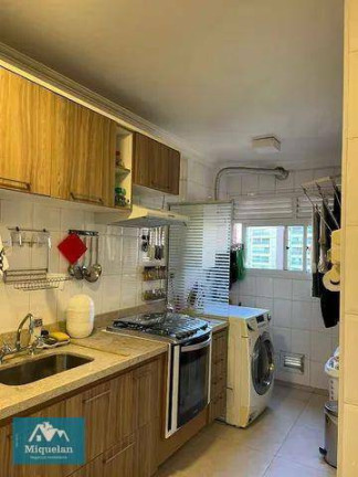 Imagem Apartamento com 3 Quartos à Venda, 78 m² em Perdizes - São Paulo Imagem Apartamento com 3 Quartos à Venda, 78 m² em Perdizes - São Paulo
