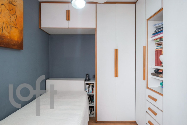 Imagem Apartamento com 2 Quartos à Venda, 86 m² em Cambuci - São Paulo