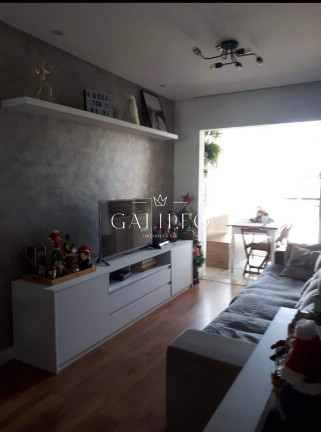 Imagem Apartamento com 2 Quartos à Venda, 66 m² em Jardim Ana Maria - Jundiaí Imagem Apartamento com 2 Quartos à Venda, 66 m² em Jardim Ana Maria - Jundiaí