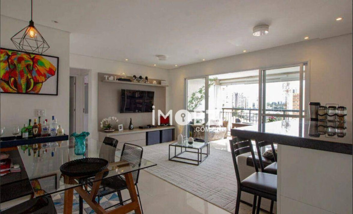 Imagem Imóvel com 2 Quartos à Venda, 86 m² em Campo Belo - São Paulo Imagem Imóvel com 2 Quartos à Venda, 86 m² em Campo Belo - São Paulo