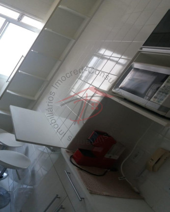 Imagem Imóvel com 2 Quartos à Venda, 50 m² em Jardim Recanto Dos Sonhos - Sumaré Imagem Imóvel com 2 Quartos à Venda, 50 m² em Jardim Recanto Dos Sonhos - Sumaré