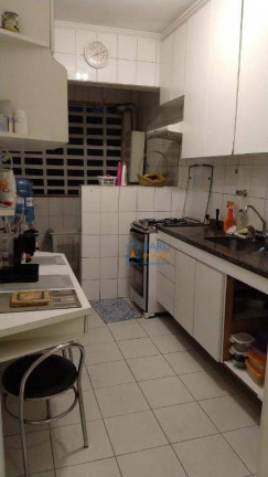Imagem Apartamento com 2 Quartos à Venda, 88 m² em Santa Cecília - São Paulo Imagem Apartamento com 2 Quartos à Venda, 88 m² em Santa Cecília - São Paulo