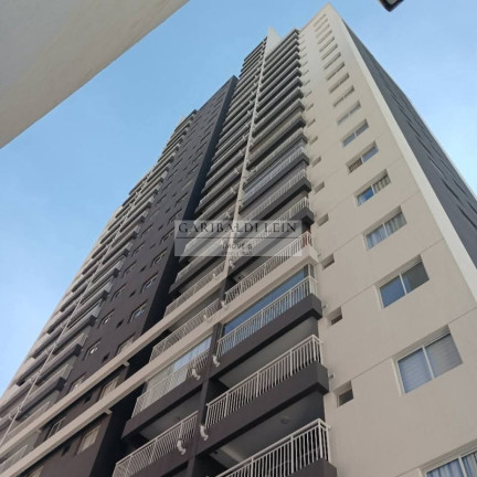 Imagem Imóvel com 2 Quartos à Venda, 58 m² em Centro - Campinas Imagem Imóvel com 2 Quartos à Venda, 58 m² em Centro - Campinas