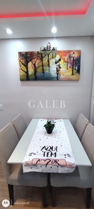 Imagem Imóvel com 2 Quartos à Venda, 47 m² em Bairro Das Brotas - Atibaia Imagem Imóvel com 2 Quartos à Venda, 47 m² em Bairro Das Brotas - Atibaia