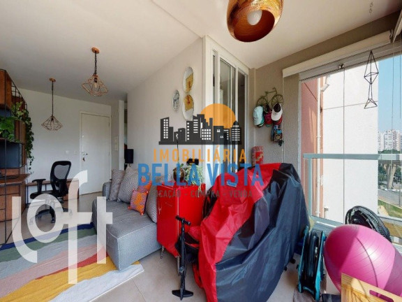 Imagem Apartamento com 1 Quarto à Venda, em Brooklin Paulista - São Paulo Imagem Apartamento com 1 Quarto à Venda, em Brooklin Paulista - São Paulo