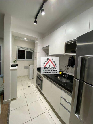 Imagem Apartamento com 2 Quartos à Venda, 48 m² em Vila Andrade - São Paulo Imagem Apartamento com 2 Quartos à Venda, 48 m² em Vila Andrade - São Paulo