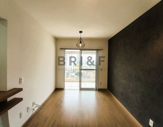 Imagem Apartamento com 1 Quarto à Venda, 53 m² em Vila Mascote - São Paulo Imagem Apartamento com 1 Quarto à Venda, 53 m² em Vila Mascote - São Paulo