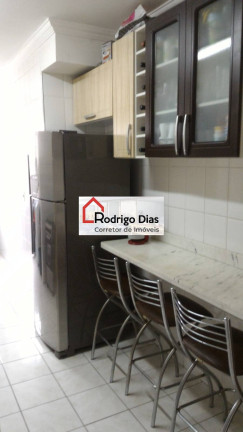 Imagem Apartamento com 2 Quartos à Venda, 65 m² em Vila Agrícola - Jundiaí Imagem Apartamento com 2 Quartos à Venda, 65 m² em Vila Agrícola - Jundiaí