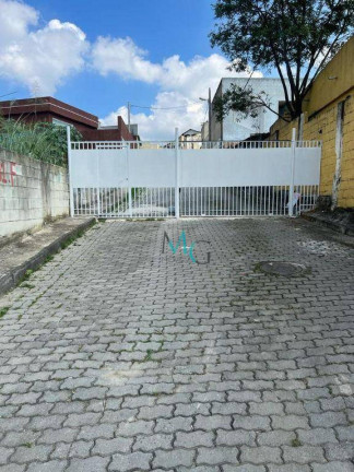 Imagem Terreno à Venda, 126 m² em Campo Grande - Rio De Janeiro Imagem Terreno à Venda, 126 m² em Campo Grande - Rio De Janeiro