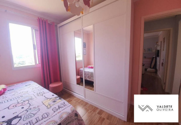 Imagem Apartamento com 2 Quartos à Venda, 60 m² em Parque Residencial Flamboyant - São José Dos Campos Imagem Apartamento com 2 Quartos à Venda, 60 m² em Parque Residencial Flamboyant - São José Dos Campos
