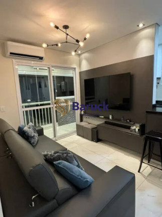 Imagem Apartamento com 2 Quartos à Venda, 58 m² em Barra Funda - São Paulo