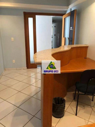 Imagem Sala Comercial à Venda, 48 m² em Centro - Campinas Imagem Sala Comercial à Venda, 48 m² em Centro - Campinas
