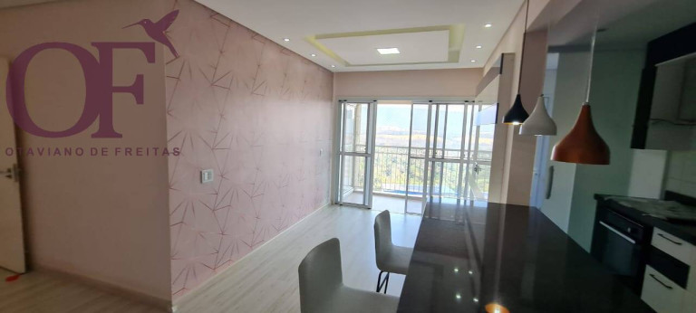 Imagem Apartamento com 3 Quartos à Venda, 80 m² em Medeiros - Jundiaí Imagem Apartamento com 3 Quartos à Venda, 80 m² em Medeiros - Jundiaí