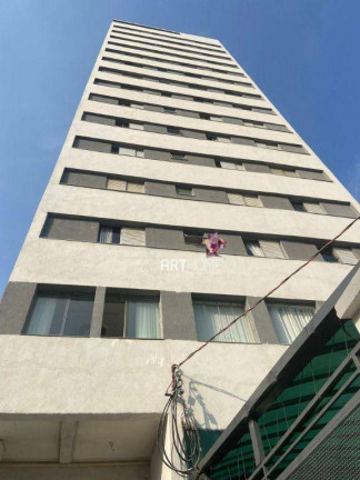 Imagem Sala Comercial à Venda, 47 m² em Anchieta - São Bernardo Do Campo Imagem Sala Comercial à Venda, 47 m² em Anchieta - São Bernardo Do Campo