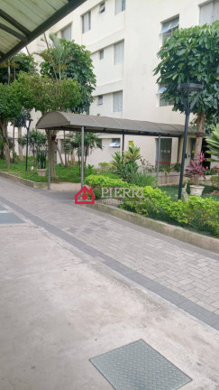 Imagem Apartamento com 2 Quartos à Venda, 48 m² em Vila Jaraguá - São Paulo Imagem Apartamento com 2 Quartos à Venda, 48 m² em Vila Jaraguá - São Paulo