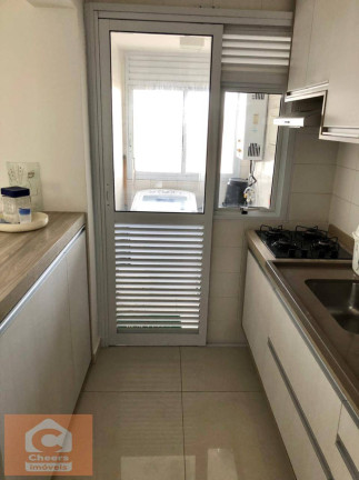 Imagem Apartamento com 2 Quartos à Venda, 75 m² em Cidade Monções - São Paulo