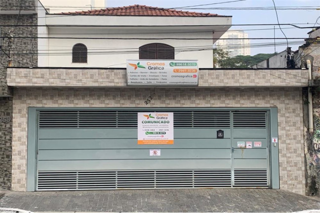 Imagem Casa com 4 Quartos à Venda, em Vila Santo Estevão - São Paulo Imagem Casa com 4 Quartos à Venda, em Vila Santo Estevão - São Paulo
