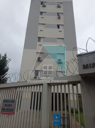 Imagem Apartamento com 2 Quartos à Venda, 63 m² em Sumarezinho - Ribeirão Preto Imagem Apartamento com 2 Quartos à Venda, 63 m² em Sumarezinho - Ribeirão Preto