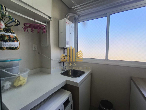 Imagem Apartamento com 2 Quartos à Venda, 82 m² em Jardim Trevo - Jundiaí Imagem Apartamento com 2 Quartos à Venda, 82 m² em Jardim Trevo - Jundiaí