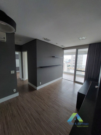 Imagem Apartamento com 2 Quartos à Venda, 68 m² em Vila Mariana - São Paulo Imagem Apartamento com 2 Quartos à Venda, 68 m² em Vila Mariana - São Paulo